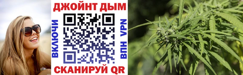 Как найти закладки Тбилисская МЕТАДОН  Бошки Шишки  Галлюциногенные грибы  МЕФ  КОКАИН  Гашиш 