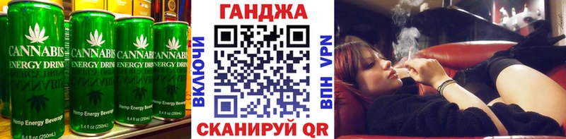 наркотики  Тбилисская  Печенье с ТГК марихуана 
