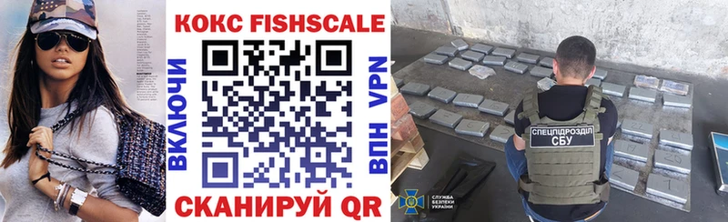 КОКАИН VHQ  blacksprut tor  Тбилисская  shop клад  даркнет сайт 