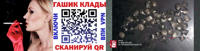 ГАШИШ индика сатива Тбилисская