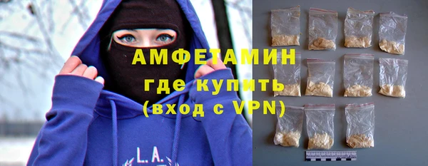 MDMA Горнозаводск