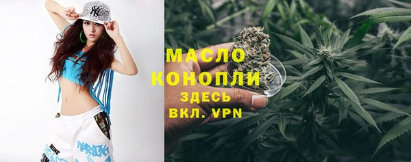 марки lsd Горно-Алтайск