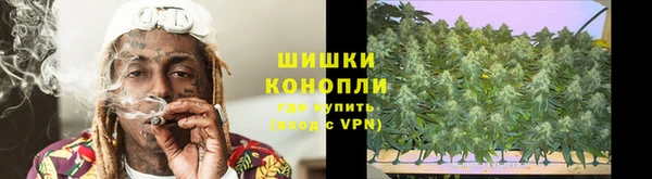 марки lsd Горно-Алтайск