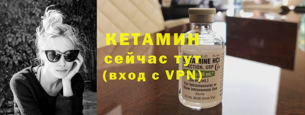 MDMA Горнозаводск