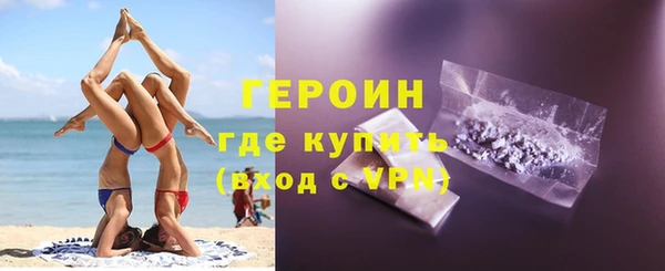 марки lsd Горно-Алтайск