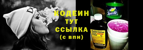 MDMA Горнозаводск