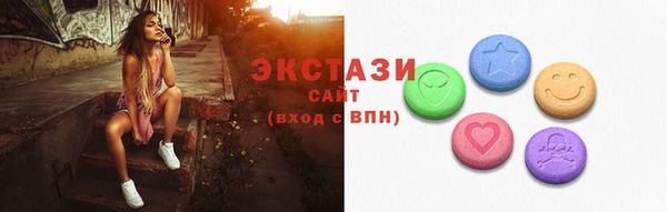 кокаин премиум Горняк
