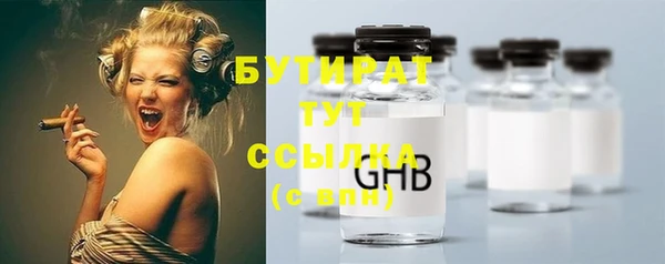скорость Вяземский