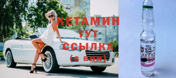 марки lsd Горно-Алтайск