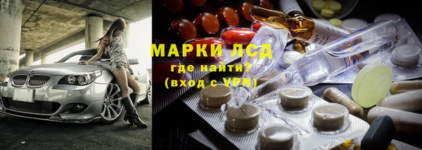 кокаин премиум Горняк