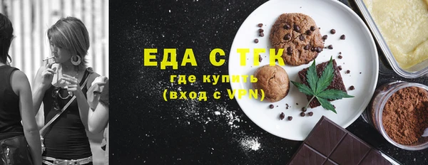 кокаин премиум Горняк