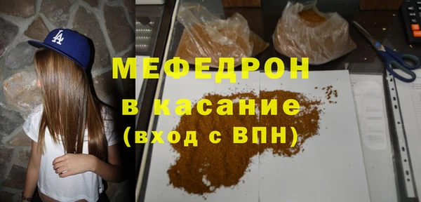 марки lsd Горно-Алтайск
