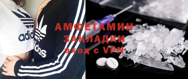 марки lsd Горно-Алтайск