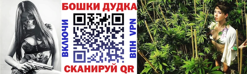 что такое   Тбилисская  Каннабис марихуана 